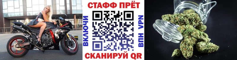 Наркошоп Новозыбков ГАШИШ  Cocaine  Меф мяу мяу  АМФ  Конопля 