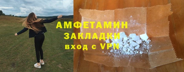 кокс Алексеевка