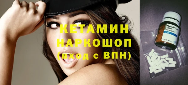 кокс Алексеевка
