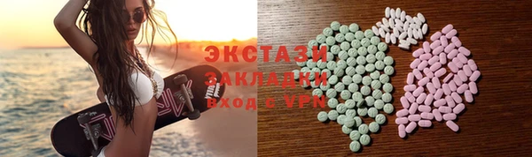 первитин Алзамай
