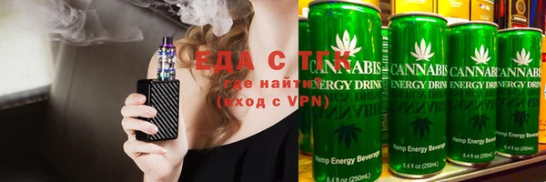 кокс Алексеевка