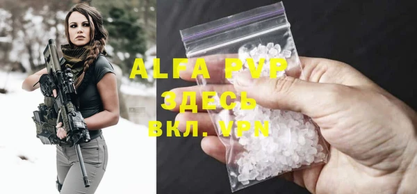 первитин Алзамай