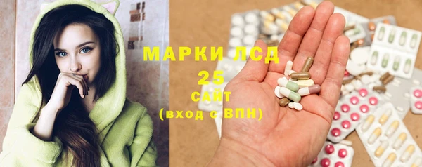 первитин Алзамай