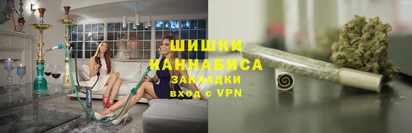 мескалин Сафоново