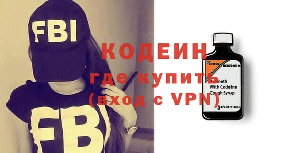 кокаин перу Сатка
