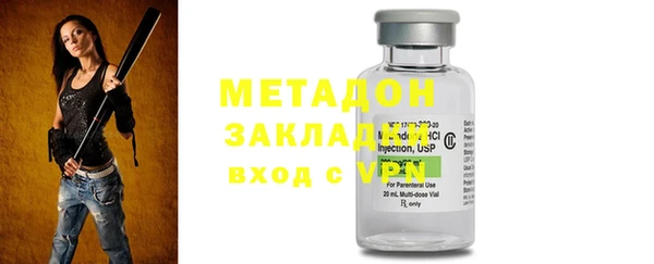 первитин Алзамай