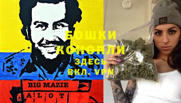 первитин Алзамай