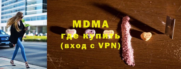 кокс Алексеевка
