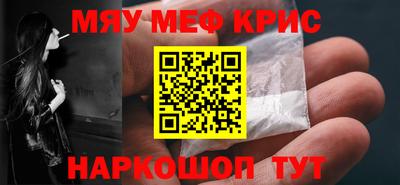 марки lsd Балаково