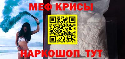 марихуана Бузулук