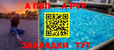 гашиш Дубна