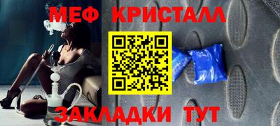 ALPHA PVP Будённовск