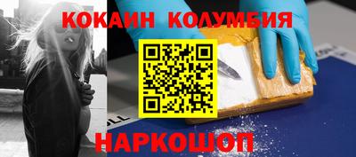 марихуана Бузулук