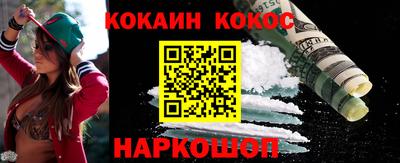 марки lsd Балаково