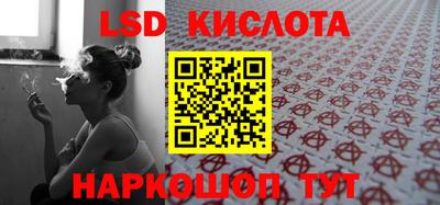 кокаин колумбия Донецк