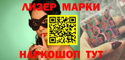 ALPHA PVP Будённовск