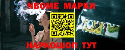 марихуана Бузулук