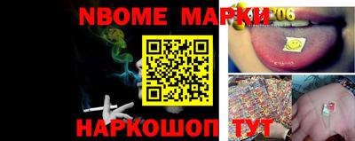 марихуана Бузулук