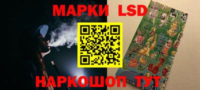 гидра Бугуруслан