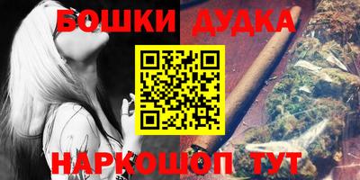 марки lsd Балаково