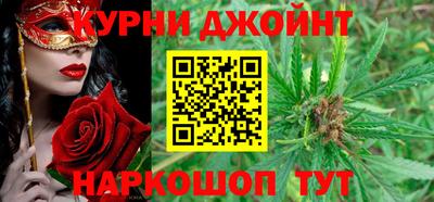 прущий лед Донской