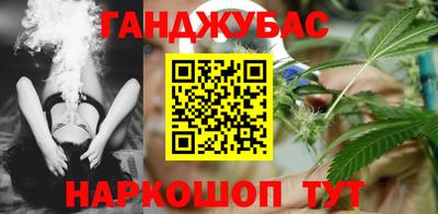 трава Балашиха