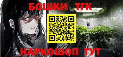 марки lsd Балаково