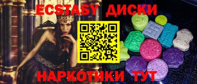 ALPHA PVP Будённовск