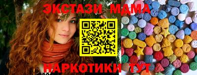 марихуана Бузулук