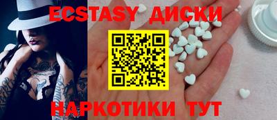 ALPHA PVP Будённовск