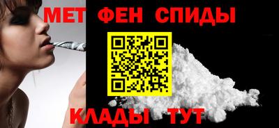 гидра Бугуруслан