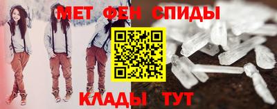 марихуана Бузулук
