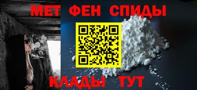 гидра Бугуруслан