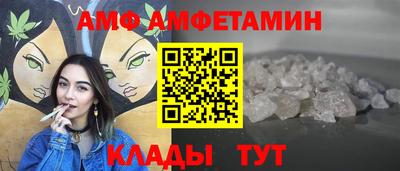 гидра Бугуруслан