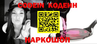 гидра Бугуруслан