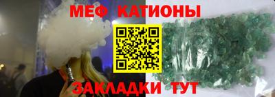 марихуана Бузулук