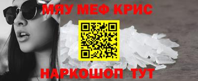 гидра Бугуруслан